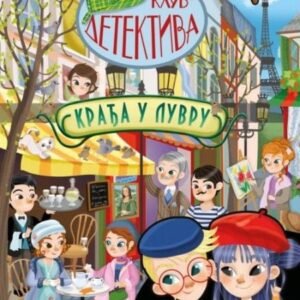 TRAŽI I PRONAĐI -KRAĐA U LUVRU