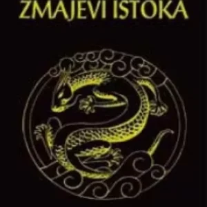 ZMAJEVI ISTOKA