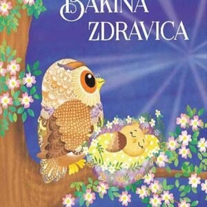 BAKINA ZDRAVICA