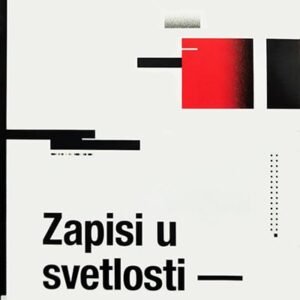 ZAPISI U SVETLOSTI : GENEALOGIJA JAPANSKOG EKSPERIMENTALNOG FILMA