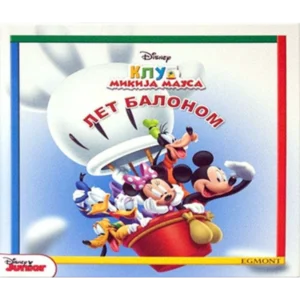 DISNEY KLUB MIKIJA MAUSA LET BALONOM HC