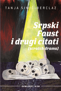 SRPSKI FAUST I DRUGI CITATI