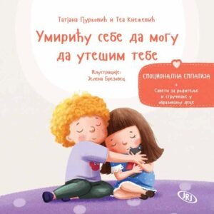 UMIRIĆU SEBE DA MOGU DA UTEŠIM TEBE