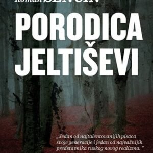 PORODICA  JELTIŠEVI