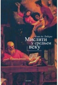 MISLITI U SREDJEM VEKU