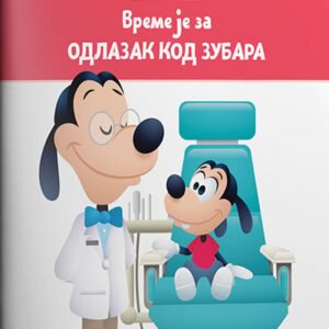 MIKI MAUS-VREME JE ZA ODLAZAK KOD ZUBARA