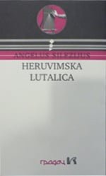 HERUVIMSKA LUTALICA