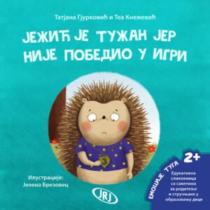 JEŽIĆ JE TUŽAN JER NIJE POBEDIO U IGRI