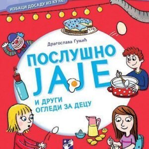 POSLUŠNO JAJE
