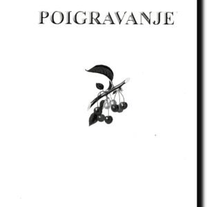 POIGRAVANJE