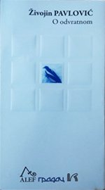 O ODVRATNOM