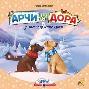 ARČI I DORA U ZIMSKOJ AVANTURI