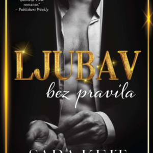 LJUBAV BEZ PRAVILA