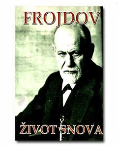 FROJDOV ŽIVOT SNOVA