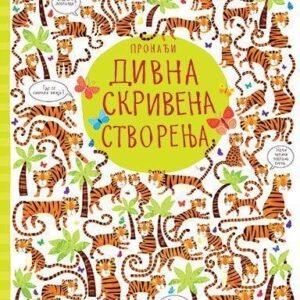 PRONAĐI  DIVNA SKRIVENA STVORENJA