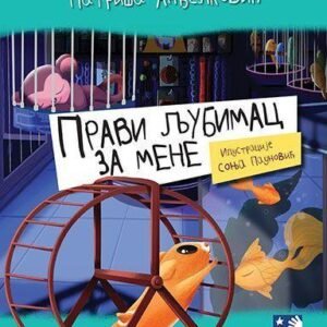 PRAVI LJUBIMAC ZA MENE