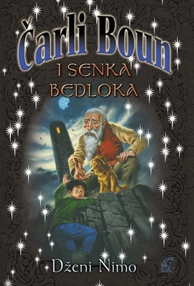 ČARLI BOUN I SENKA BEDLOKA