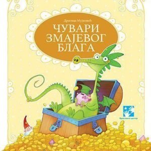 ČUVARI ZMAJEVOG BLAGA