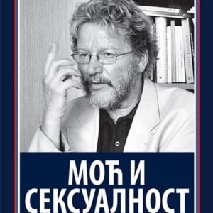 MOĆ I SEKSUALNOST SOCIOLOGIJA GEJ POKRETA