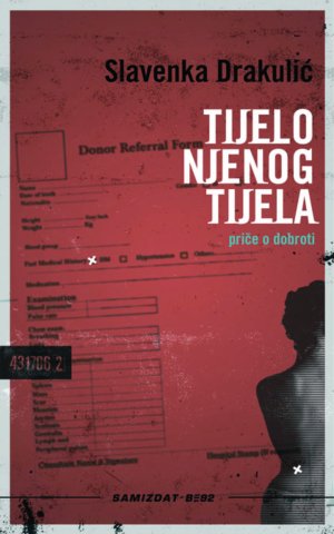 TIJELO NJENOG TIJELA