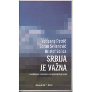 SRBIJA JE VAŽNA