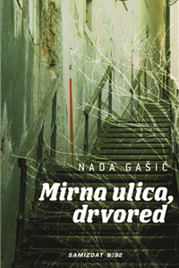 MIRNA ULUCA, DRVORED