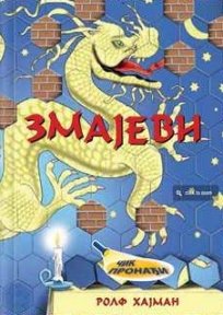 ZMAJEVI ČIK PRONAĐI