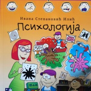 PSIHOLOGIJA