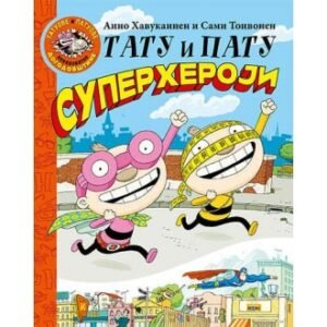 TATU  I  PATU SUPERHEROJI