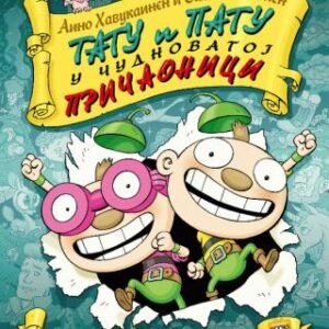 TATU I PATU U ČUDNOVATOJ PRIČAONICI