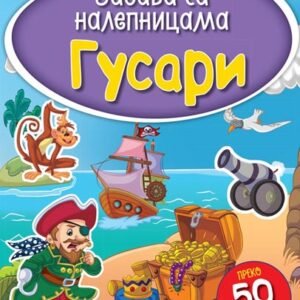ZABAVA SA NALEPNICAMA-GUSARI