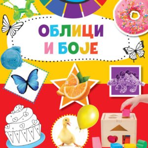 KNJIGA SA AKTIVNOSTIMA-OBLICI I BOJE