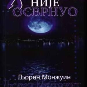 HABANA SE NIJE OSVRNUO