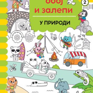 PRONAĐI, OBOJ I ZALEPI-U PRIRODI