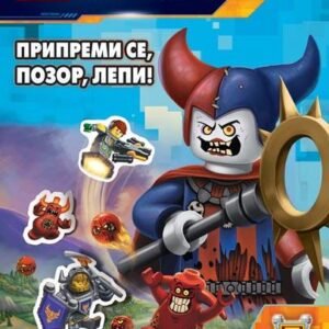 LEGO NEXO KNIGHTS-PRIPREMI SE POZOR LEPI 250