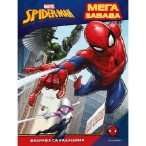 SPIDERMAN: MEGA ZABAVA-BOJANKA SA NALEPNICAMA