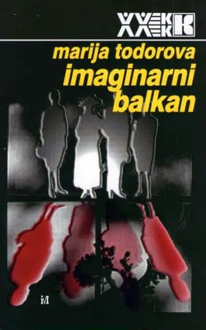 IMAGINARNI BALKAN II IZDANJE