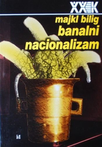 BANALNI NACIONALIZAM