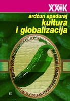KULTURA I GLOBALIZACIJA