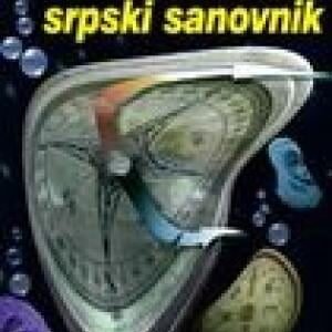 SRPSKI SANOVNIK
