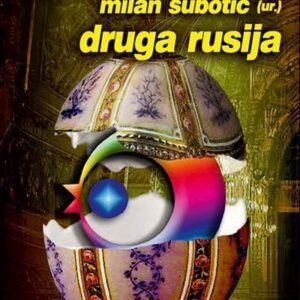 DRUGA RUSIJA