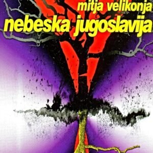 NEBESKA JUGOSLAVIJA