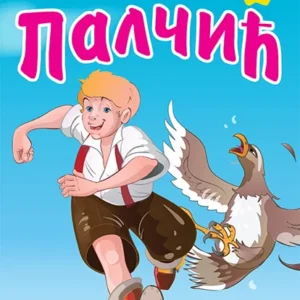 PALČIĆ-SA STIKERIMA