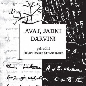 AVAJ, JADNI DARVIN