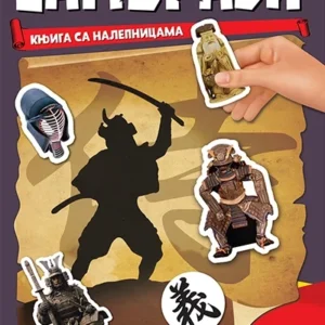 SAMURAJI-KNJIGA SA NALEPNICAMA