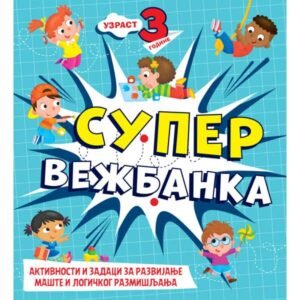 SUPERVEŽBANKA-3 GODINE
