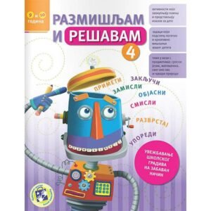 RAZMIŠLJAM I REŠAVAM 4