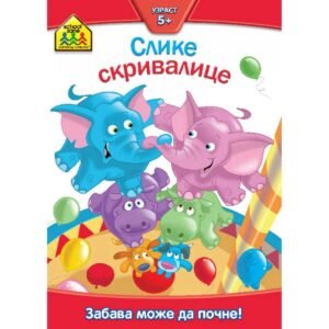 SCHOOL ZONE- SLIKE SKRIVALICE 5+