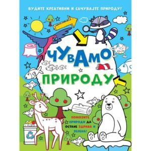 ČUVAMO PRIRODU