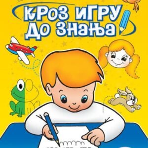 CRTAM-PIŠEM KROZ IGRU DO ZNANJA